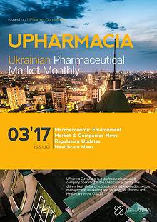 Upharmacia