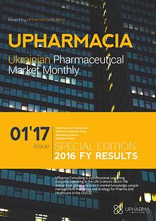 Upharmacia