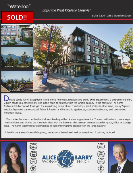 Sold Listings - Vancouver 204-2481 Waterloo Street, Vancouver, B.C.