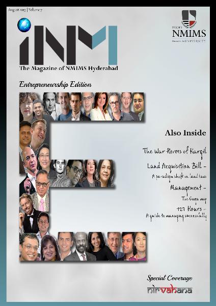 iNM Volume 7