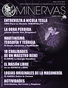 MINERVAS