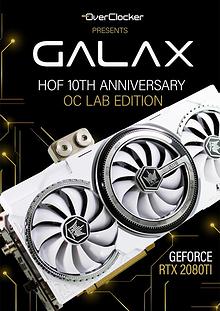 GALAX Overclocking Carnival