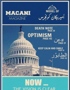 MACani November 2013