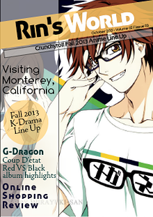 Rin's World Magazine (Season 1)