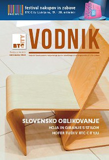 BTC City Vodnik (BTC City Ljubljana)