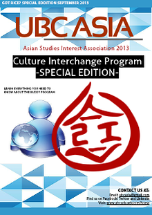 UBC ASIA Newsletter 2013-2014