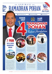 ASPIRASI RAMADHAN POHAN EDISI KHUSUS 1