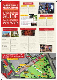 Spectator Guide 2013