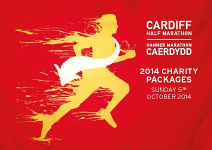 Cardiff Half Marathon Charity Packages Jan 2014