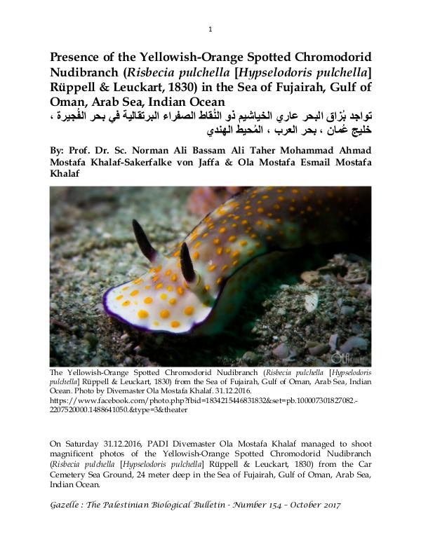 Gazelle : The Palestinian Biological Bulletin (ISSN 0178 – 6288) . Number 154, October 2017. pp. 1-19.