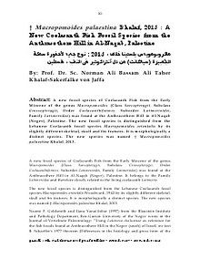 Gazelle : The Palestinian Biological Bulletin (ISSN 0178 – 6288)