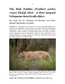 Gazelle : The Palestinian Biological Bulletin (ISSN 0178 – 6288)