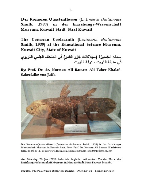 Gazelle : The Palestinian Biological Bulletin (ISSN 0178 – 6288) . Number 129, September 2015, pp. 1-20.