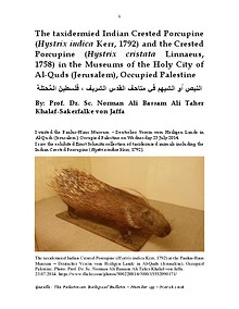 Gazelle : The Palestinian Biological Bulletin (ISSN 0178 – 6288)