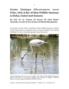 Gazelle : The Palestinian Biological Bulletin (ISSN 0178 – 6288)