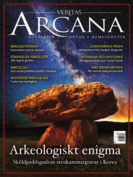 Veritas Arcana 2 (2014)