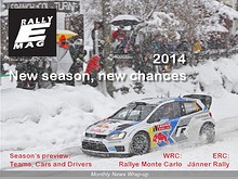 Rally-eMag