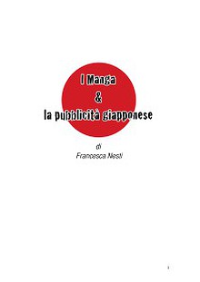 Il manga e la pubblicità giapponese