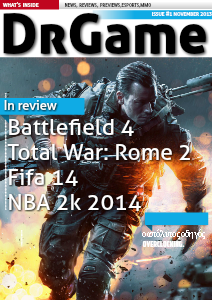 DRGAME November 2013