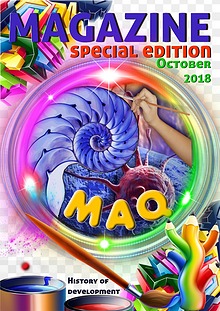 MAQ ART-MAGAZINE