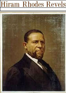 Hiram Revels