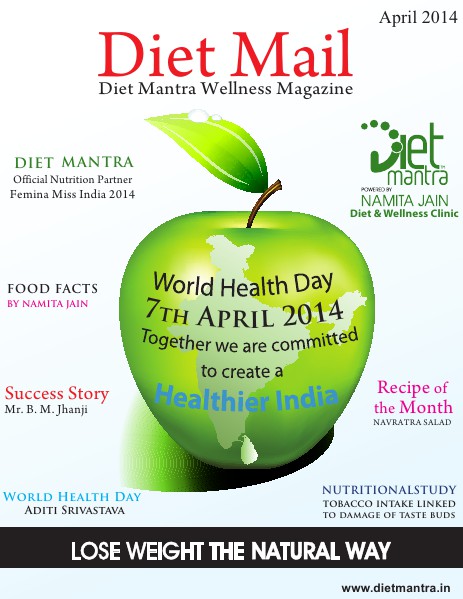 Diet Mail Diet Mantra Wellness Magazine- Health Day Special