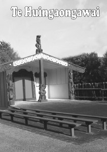 Ngaruawahia High School "Te Huingaongawai" 1988