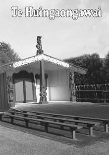 Ngaruawahia High School Yearbooks 1965-1993