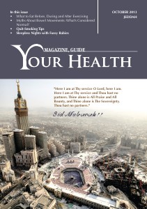 Your Health Saudi Magazine مجلة دليلك الصحي Oct 2013