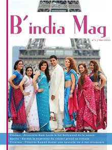 B'india Mag