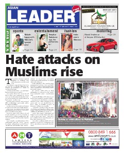 Asian Leader_312 e-edition