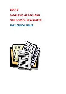 PDF NEWSPAPER C CLASS