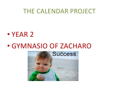 THE CALENDAR PROJECT  FINAL