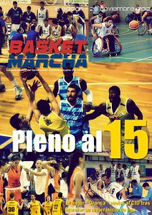 Basket Marcha 2012