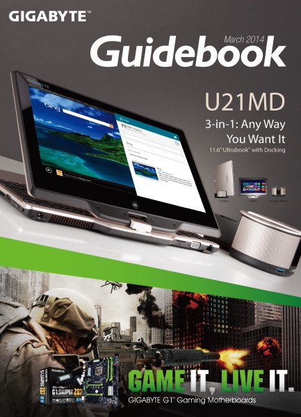 GIGABYTE Guidebook March. 2014