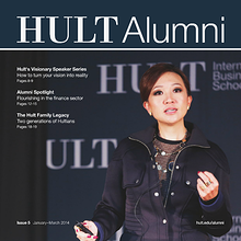 Hult Magazine