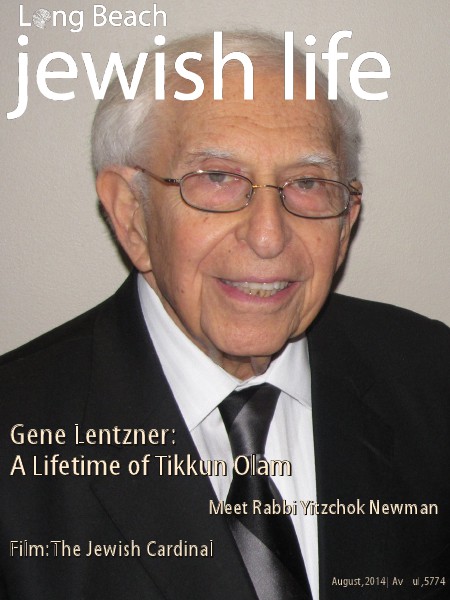 Long Beach Jewish Life August 2014