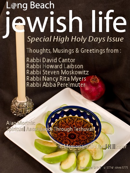 Long Beach Jewish Life September 2014