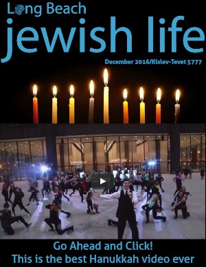 Long Beach Jewish Life December 2016