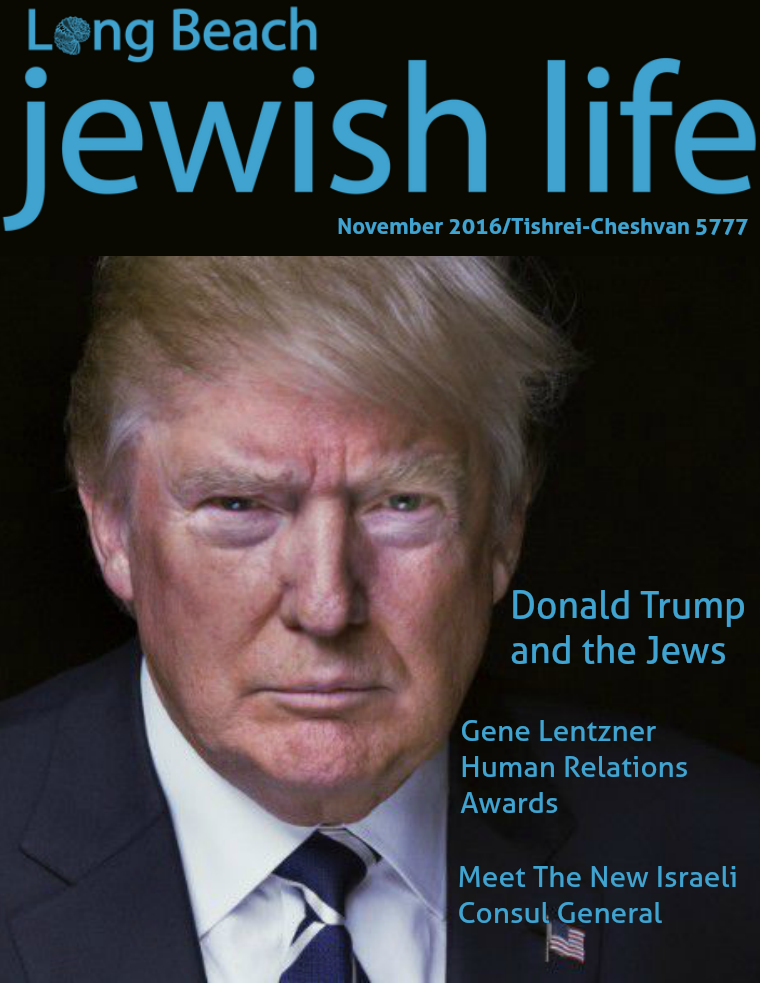 Long Beach Jewish Life November 2016