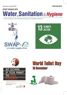 Africa Water, Sanitation & Hygiene