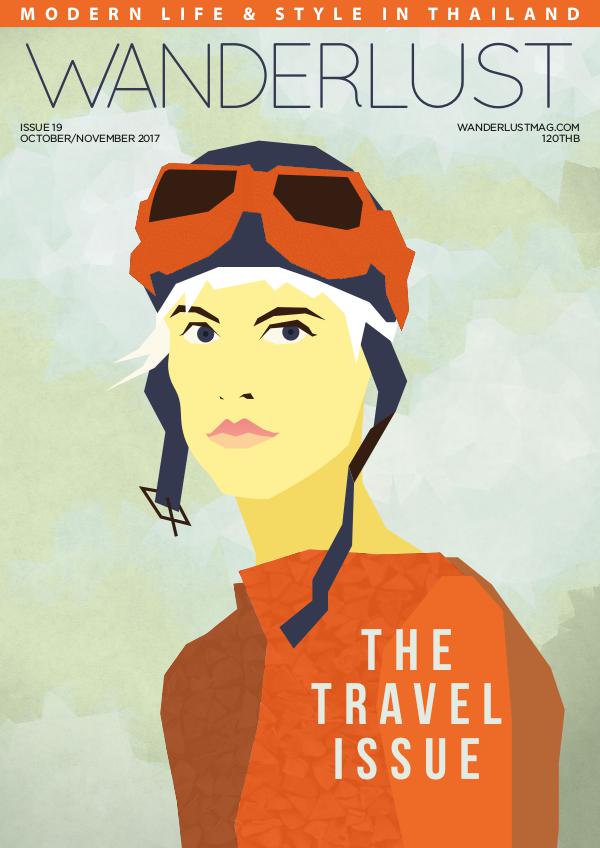 Oct / Nov 2017: The Travel Issue